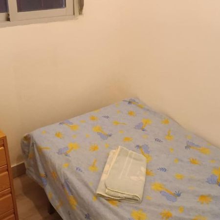 Apartamento Alicia Madrid Extérieur photo